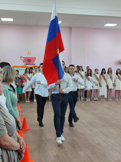 Праздник Последнего звонка.