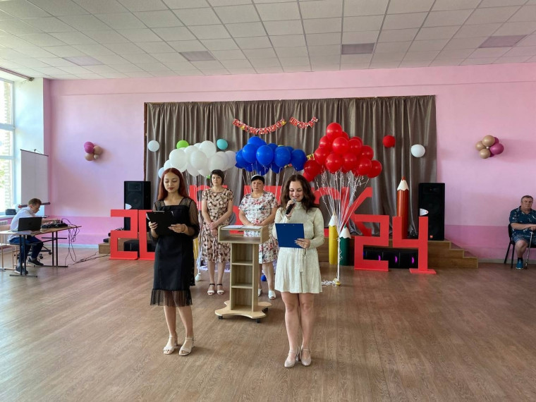 Выпускной 9 класс.
