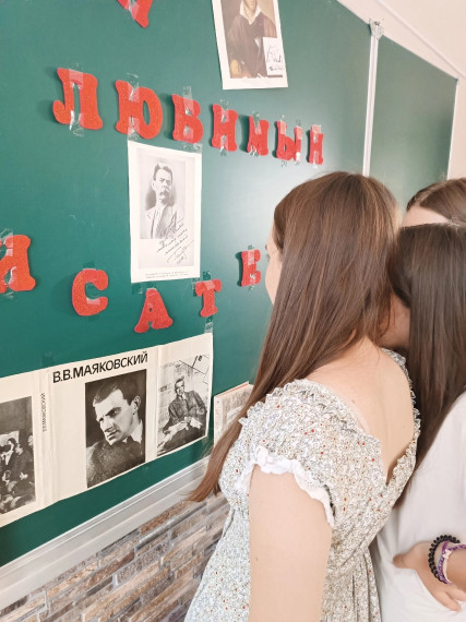 Летняя досуговая площадка.