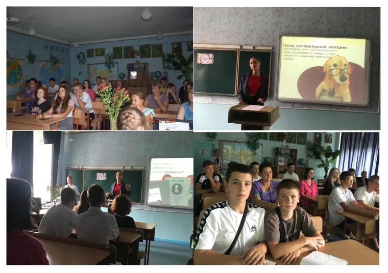 Летняя досуговая площадка.