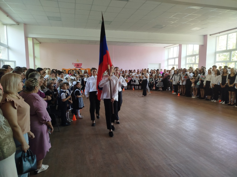 1 сентября - День знаний!.