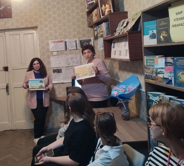 Библиотечный диалог «Чтение с увлечением».